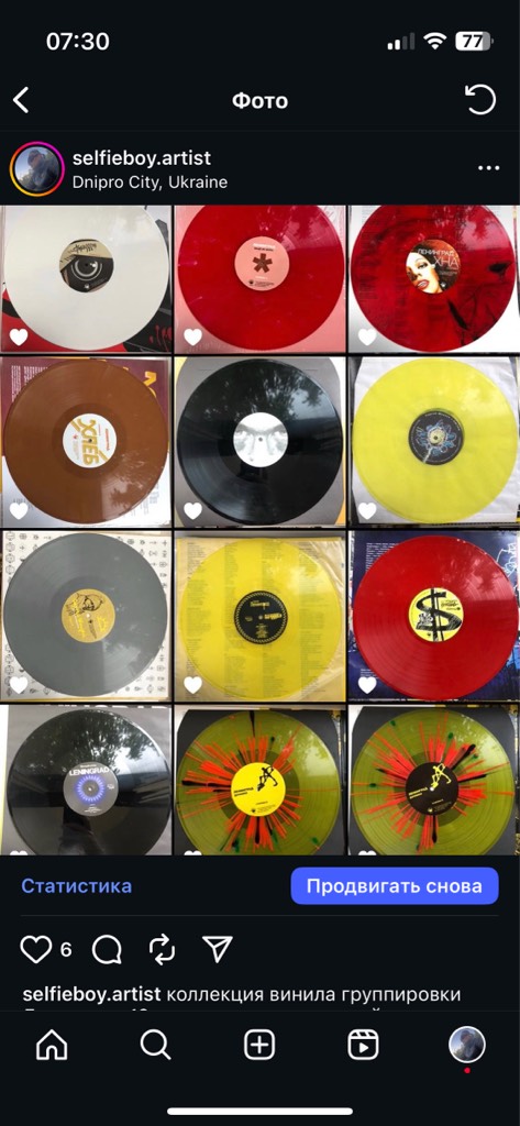 Колекція вінілових платівок 12 шт - ексклюзив для цінителів музики